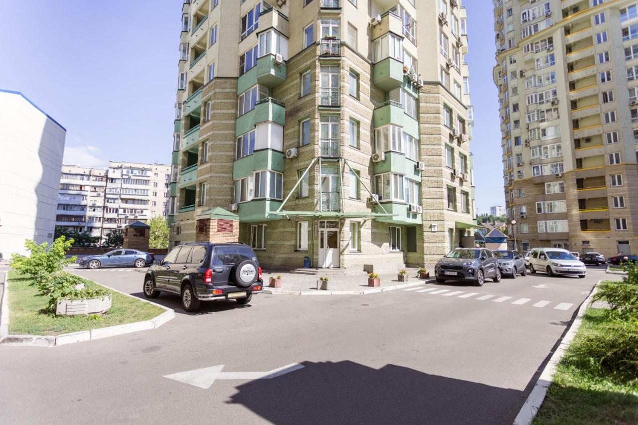 Navit Apartments With Breakfast, Near The Railway Station, The City Center, The Park Киев Экстерьер фото